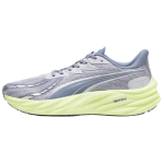 Puma Velocity Nitro 4 Mugavad Mitmek&uuml;lgsed Libisemiskindlad Vastupidavad Hingavad Toetavad Tagasil&ouml;&ouml;giga Madalad Jooksujalatsid Meeste tossud H&otilde;bedane Roheline 31114019 40 gray