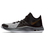 Nike Air Versitile 3 Must Metallik Kuld AO4430-005 46