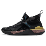 Nike Ispa Drifter Split Raudhall AV0733-002 42.5