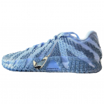 Nike Ja Morant 3 Korvpallijalatsid Meeste Sinised HF2793-400 44