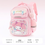 Hello Kitty t&uuml;drukute ergonoomiline koolikott