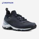 Decathlon FH500 Matka- ja matkasaapad 44