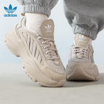 Adidas Originals OZGAIA W Spordikad EU 38