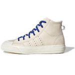 Nizza Pharrell Williams x Nizza Adidas Originals Tere 'Cream' FX8010 40⅔
