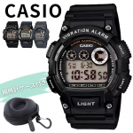 Vibratsiooniteate funktsioon CASIO kell meestele hoiatus vaikne alarm veekindel kuni 10 atmosf&auml;&auml;ri digitaalne spordikohtunik sobiv t&ouml;&ouml; reisimine v&auml;lismaal