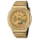 CASIO G STEEL 200m Veekindel Kvartsliikumine Kummirihmaga K&auml;ekell Unisex Kuldne Tihvt GM-2100YMG-9A9 Gold Dial beige