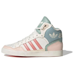 Adidas Originals Extaball Up Naistele Kreemjas Roosa Suitsune Sinine ID6072 36.5
