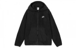 Nike Sportswear Essentials Series Joped Meeste Must DD4883-010 XL must