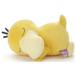 Pokemon Magav S&otilde;ber Pehmem&auml;nguasi S Kodak Laius 21 cm umbes.