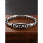 Kuue silbi mantra Chopini k&auml;ev&otilde;ru meeste trendikas retro etnilise stiili ehtemood 18CM