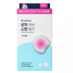 Care Plus armikatte plaaster, 324 tk - H&uuml;drokolloidne akneplaaster, Korea 324pcs