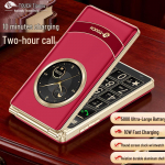 Tianyu V50 klapp-tarktelefon eakatele (CN versioon) 2.8 inch screen