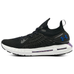 Under Armour Meeste HOVR Phantom RN Must Valge Jooksutossud 3025210-002 44