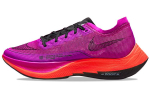 Nike ZoomX Vaporfly Next% 2 'Hyper Violet' Naiste CU4123-501 36 purple
