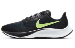 Nike Air Zoom Pegasus 37 'Valerian Blue' BQ9646-001 45
