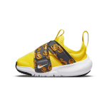 Nike Flex Advance Libisemiskindel Polsterdus Kulumiskindel Hingav DO6687-700 21