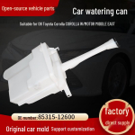 2008 Toyota Corolla esiklaasipesuvedeliku paak koos kaanega Open Source black