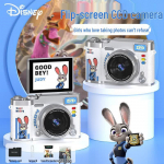 Disney Zootopia Laste Klapp-ekraaniga CCD Kaamera X2 (CN versioon)