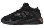 Adidas Streetball 2.0 'Black Carbon' GX0778 35.5