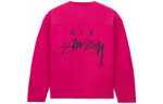 Stussy X Nike Dri FIT V&otilde;rk-s&auml;rk Aasia suurused FJ9165-615 L