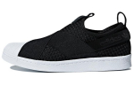 Adidas Originals Superstar Slip On 'Must Valge' CQ2487 38⅔