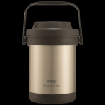 THERMOS TCRA-1800 Suure Mahutavusega Termiline K&uuml;psetaja kuld