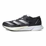 adidas Adizero Adios 8 meeste madalad s&uuml;sinikplaadiga pikamaajooksujalatsid must-valge ID6902 42