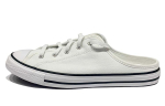 Chuck Taylor All Star Converse Dainty Mule Slip 'Valge' Naiste 567946C 36