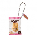 EELTELLIMUS STRAY KIDS GASHAPON SKZOO Bakery V&otilde;tmehoidja v&otilde;lu BANDAI CHANGBIN / DWAEKKI
