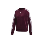 Adidas Originals kolme triibuga dressipluus DH3112 36