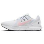 Nike Zoom Span 3 Kingad Valge/Roosa Naistele CQ9267-105 38 white
