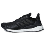 Adidas Solar Boost 'Core Black' CQ3171 44⅔