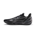 Li Ning Blade 6 V2 Madalad Universaalse J&otilde;udlusega Korvpallijalatsid Unisex Must ABAV087-1 39 must