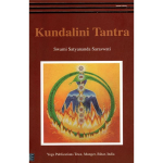 Kundalini Tantra/2012 Uustr&uuml;kk/ 2013 Kuldjuubeli v&auml;ljaanne