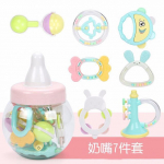 Beebi m&auml;nguasjad saab keeta k&otilde;risti beebi pusle vasts&uuml;ndinu hammaste k&otilde;risti