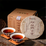 Puer keedetud tee Puerh tee 100g Palace Small Brick Puer BlackTea Yunnani roheline tee