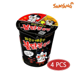 Samyangi kuuma kana maitsega rameni nuudlid v&auml;ikeses tassis 70g (3 erinevat kogust) 6 black