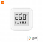 Xiaomi Mijia Bluetoothi ​​termomeetri h&uuml;gromeetri tindiekraan nutikas temperatuuri niiskusmonitori meeldetuletus beebirežiimiga nutika &uuml;hendamisega T&ouml;&ouml; Mijia APP-ga valge