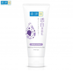 Hada Labo Brightening & Moisturizing Face Wash, viinamarjaekstrakt, igale nahat&uuml;&uuml;bile, 100 g 100 g