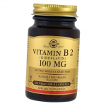 Riboflaviin, Vitamiin B2 100, Solgar 100kaps (36313089) 100vcaps