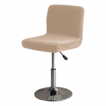 Paks sametne baaripukk tooli kate &Uuml;hev&auml;rviline pl&uuml;&uuml;s p&ouml;&ouml;rlevad toolikatted Spandex Stretch madala seljatoega s&ouml;&ouml;giistme katted 1pc