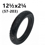 Kummist t&auml;isrehv 12 1/2x2 1/4(57-203) 12,5x2,125 1tk