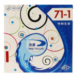 Originaal METEOR 71-1 / 71-2 lauatennise kumm (S&uuml;stikummiga eriline) Punnid V&auml;lja Lauatennise K&auml;sn 71-1 must