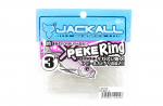 Jackall Soft Lure SW Light M&auml;ng Peke Ring 3.0 Clear HL Flake (4248)