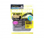 Omanik Pehme peibutis MW-05 Dorome Shad 8 t&uuml;kki 2,5 tolli 10 (1298)