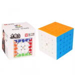 V&auml;ike Magic 5x5x5 M magnetkuubik 62,5 mm Professionaalne Zhisheng 5x5 Speed ​​Cube Twist &otilde;ppem&auml;nguasjad lastele