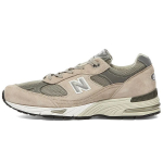 New Balance 991 Valmistatud Inglismaal Hall Naiste Tossud W991GL 39