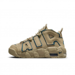 Nike Air More Uptempo GS Lubjakivi Laste tossud Pruun Valerian-Sinine DQ6200-200 36.5