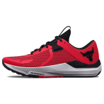 Under Armour Project Rock BSR 2 Radio punased unisex tossud, valged 3025081-600 40