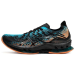 Asics Kinsei Blast Must Saaresinine Meeste Tennised 1011B203-003 42